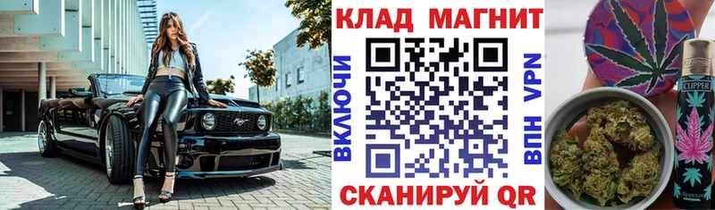 Где продают наркотики Сарапул Гашиш  APVP  МЕФ  Каннабис 