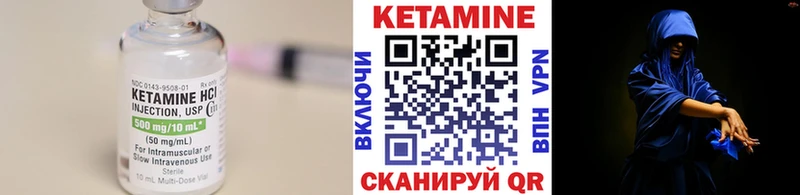 хочу наркоту  Сарапул  КЕТАМИН ketamine 