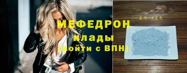 кокс Костерёво