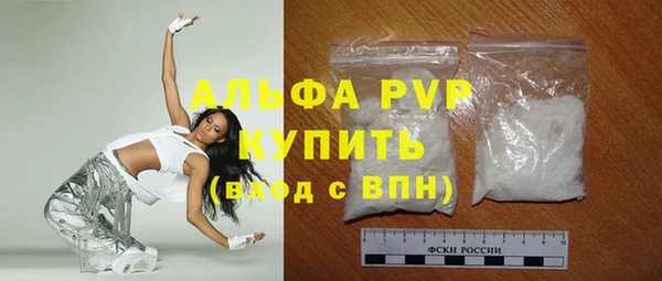 кокс Костерёво