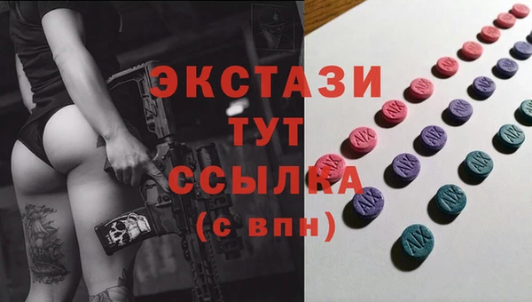 кокс Костерёво