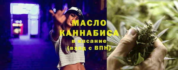 кристаллы Корсаков