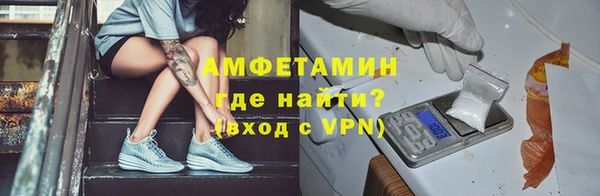 кристаллы Корсаков
