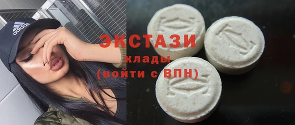 кокс Костерёво