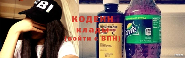 кокс Костерёво