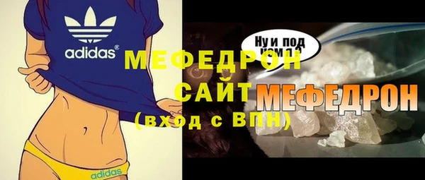 кокс Костерёво