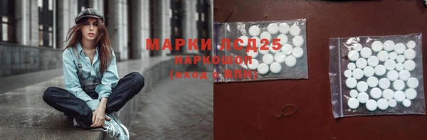 кокс Костерёво