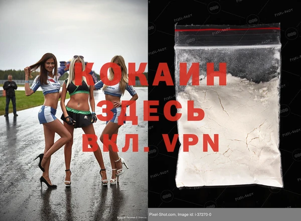 кристаллы Корсаков