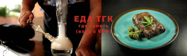 кристаллы Корсаков