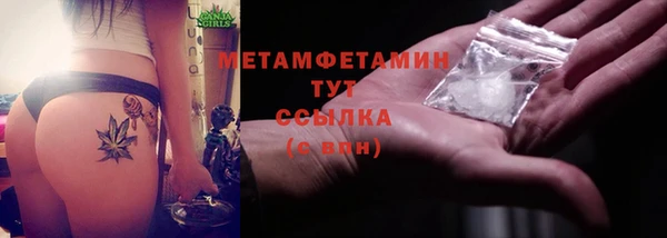кокс Костерёво