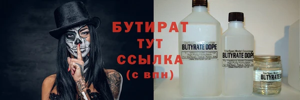 дмт Нестеровская