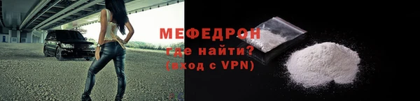 кокс Костерёво