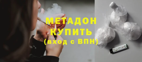 кокс Костерёво
