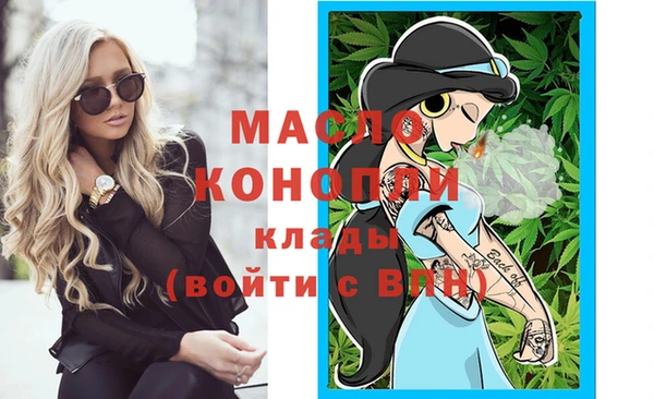 кокс Костерёво