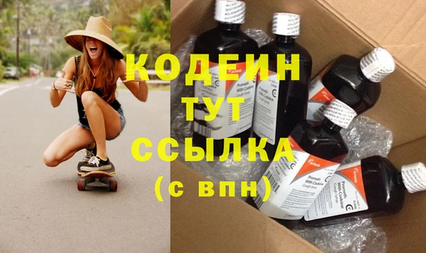 кристаллы Корсаков