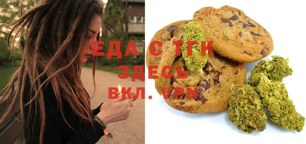 кристаллы Корсаков