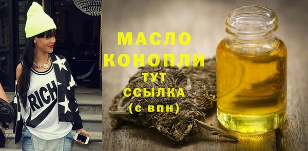 кокс Костерёво