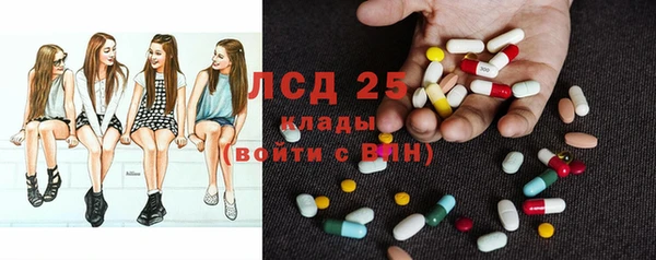 кристаллы Корсаков