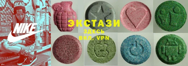 кристаллы Корсаков