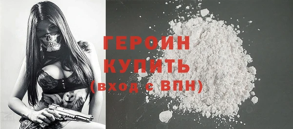 кристаллы Корсаков
