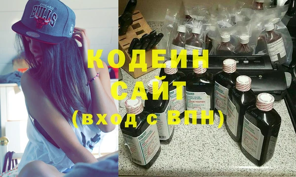 кристаллы Корсаков