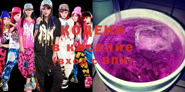 кокс Костерёво