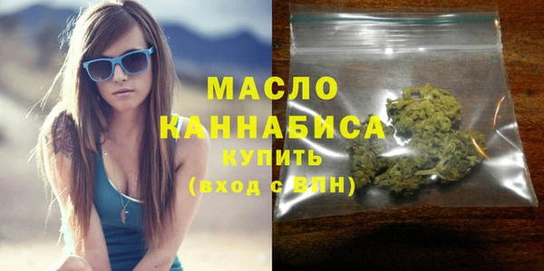 кристаллы Корсаков