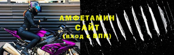 кристаллы Корсаков