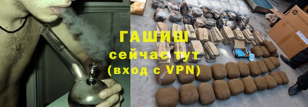 кокс Костерёво
