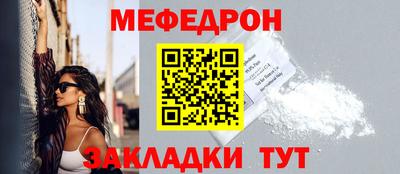 экстази Нарткала