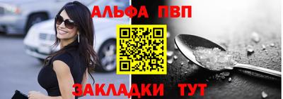 экстази Нарткала