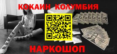 экстази Нарткала