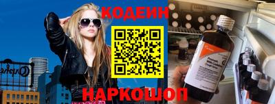 МДМА Нальчик