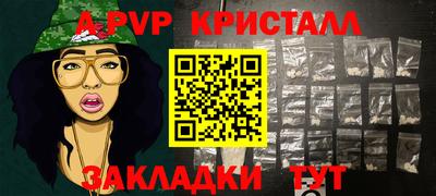экстази Нарткала