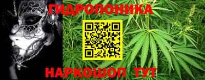 экстази Нарткала