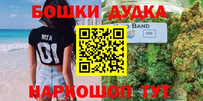 экстази Нарткала