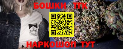 экстази Нарткала
