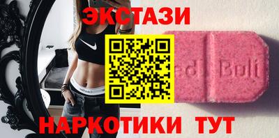 сатива Наро-Фоминск