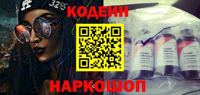 МДМА Нальчик