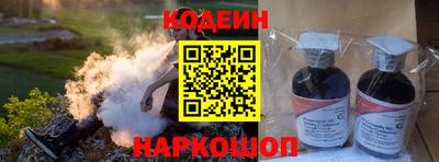 экстази Нарткала