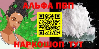 МДМА Нальчик