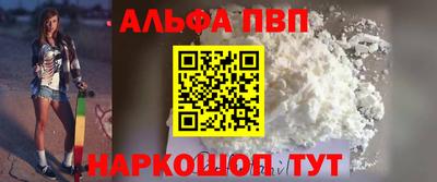 экстази Нарткала