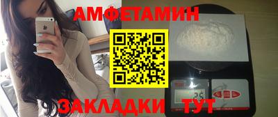 экстази Нарткала