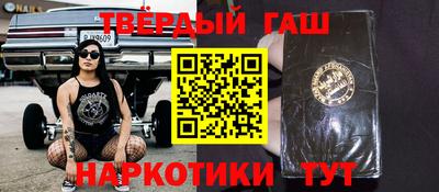 экстази Нарткала