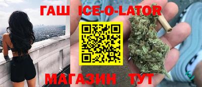 экстази Нарткала
