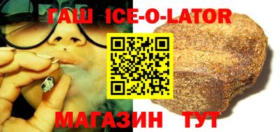 экстази Нарткала