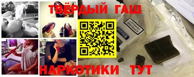 экстази Нарткала