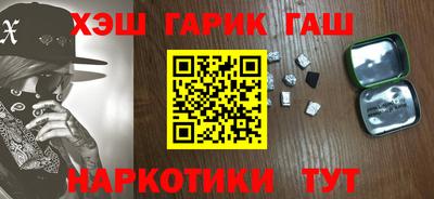 МДМА Нальчик