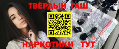 МДМА Нальчик