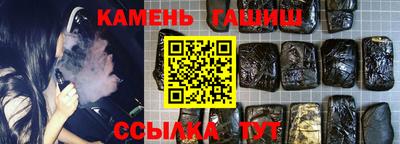 экстази Нарткала